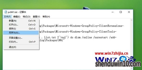 Win10ͥϵͳûԵĽ