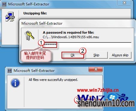 WIN8 64位系统重启后任务栏设置丢失怎么解决