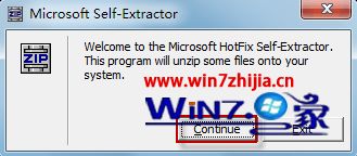WIN8 64位系统重启后任务栏设置丢失怎么解决