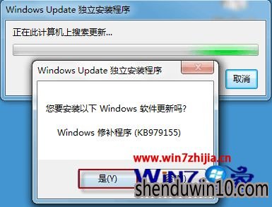 WIN8 64位系统重启后任务栏设置丢失怎么解决