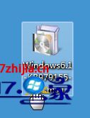 WIN8 64位系统重启后任务栏设置丢失怎么解决