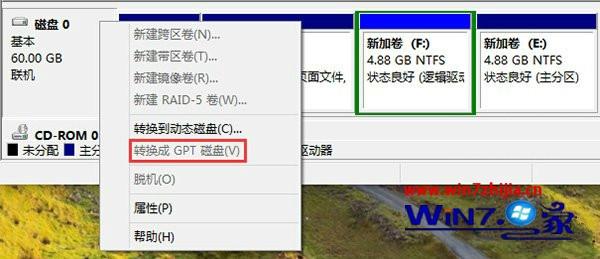 WIN10ϵͳô鿴ͣ鿴͵ķ