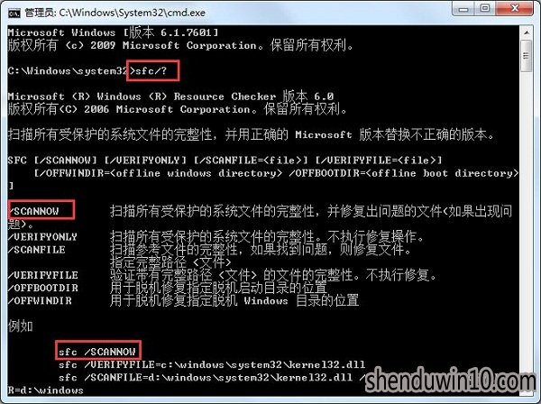 ϵͳô죿WIN7 64λϵͳ޸ķ