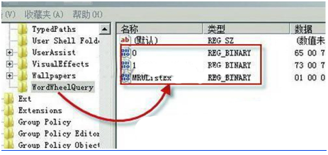 电脑搜索记录怎么删除?win8系统删除搜索记录的方法