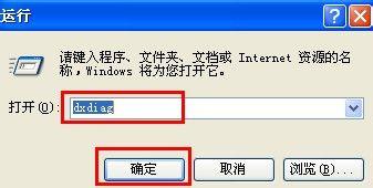 WIN7ϵͳ־Ը2ô죿ô