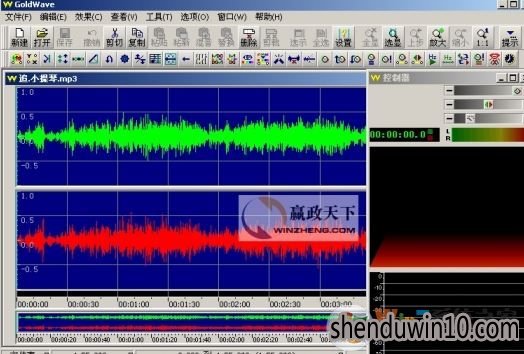 goldwave怎么用|goldwave使用详细图文方法