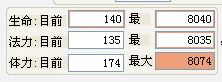 atma怎么用|怎么用atma修改暗黑的详细图文教程