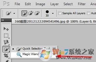 win10系统羽化怎么使用|ps羽化怎么用的详细图文教程