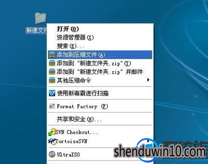 WIN10 64位系统文件夹删不掉怎么办?如何解决 WIN10 64位系统文件夹删不掉怎么办?如何解决