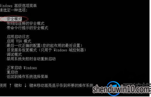 WIN10 64位系统文件夹删不掉怎么办?如何解决 WIN10 64位系统文件夹删不掉怎么办?如何解决