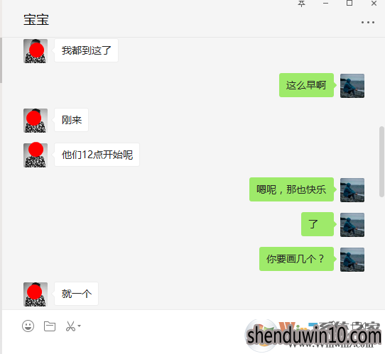 手机微信 聊天记录可以作为证据吗