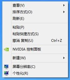 电脑显示桌面图标不见了怎么办?恢复显示桌面图标的设置方法