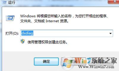 Ժô죿WIN8ϵͳͻȻĽ