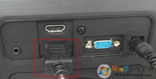 电脑黑屏怎么办?WIN8系统突然黑屏的解决方法