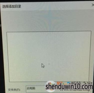 迅雷下载目录改不了怎么办|迅雷更改下载目录空白解决的方法