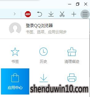 WIN7系统QQ浏览器如何屏蔽广告?WIN7qq浏览器怎么过滤广告的方法