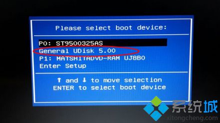 WIN7 64位系统 u盘安装最好的是哪一种版本