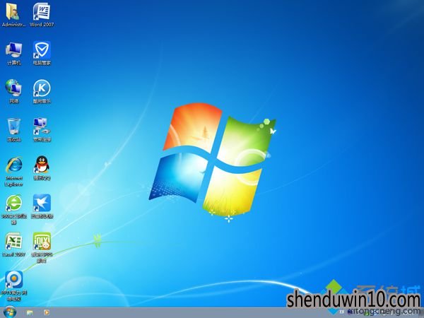 WIN7 64位系统 u盘安装最好的是哪一种版本