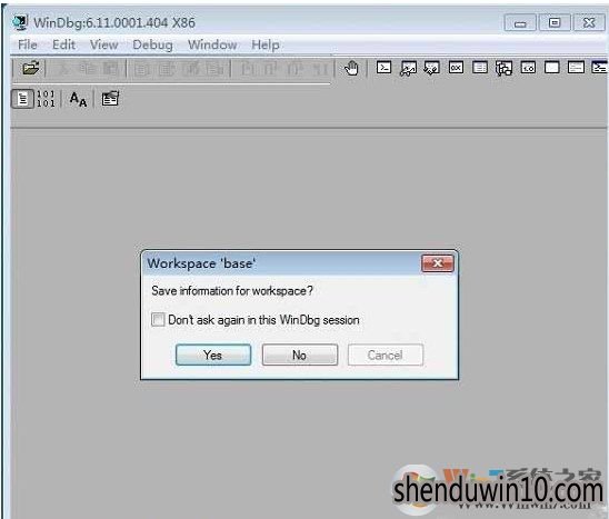 雨林木风win10系统dmp文件怎么打开?dmp文件的打开方法