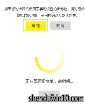 TP无线路由器做无线交换机(无线AP)使用需要怎么设置?
