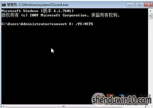 WIN10系统文件夹属性中没有安全选项的解决方法