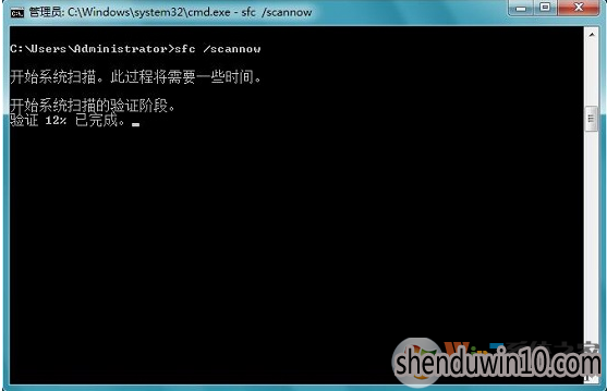 WIN8系统文件出错怎么快速修复的方法