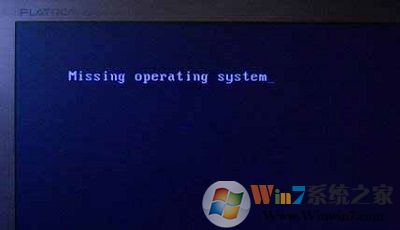 WIN8系统开机提示“硬盘启动错误”解决方法大全