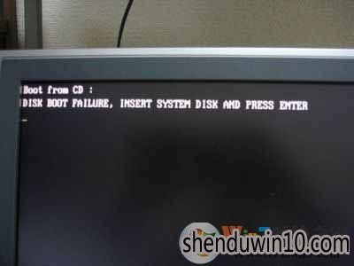 WIN8系统开机提示“硬盘启动错误”解决方法大全