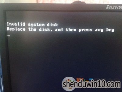 WIN8系统开机提示“硬盘启动错误”解决方法大全