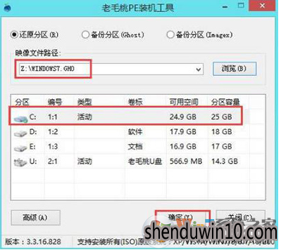 WIN10ϵͳ޷checking mediaʾô죿