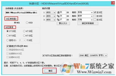 WIN10ϵͳ޷checking mediaʾô죿