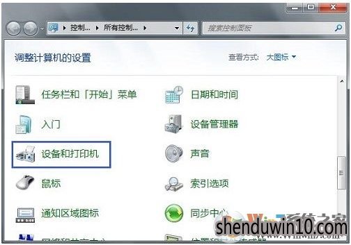 打印机打印不清楚如何办?XP系统清洗打印机的方法