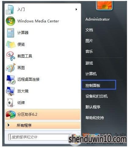 打印机打印不清楚如何办?XP系统清洗打印机的方法