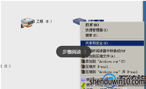 多台电脑如何共享文件?多台电脑共享文件的方法 多台电脑如何共享文件?多台电脑共享文件的方法