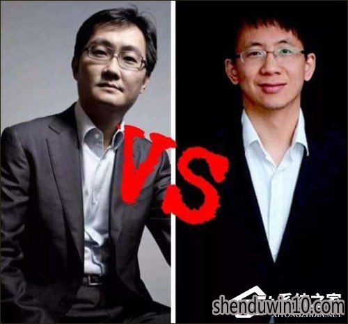 将腾讯诉至海淀区人民法院,并要求后者赔偿9000万元人民币 将腾讯诉至海淀区人民法院,并要求后者赔偿9000万元人民币