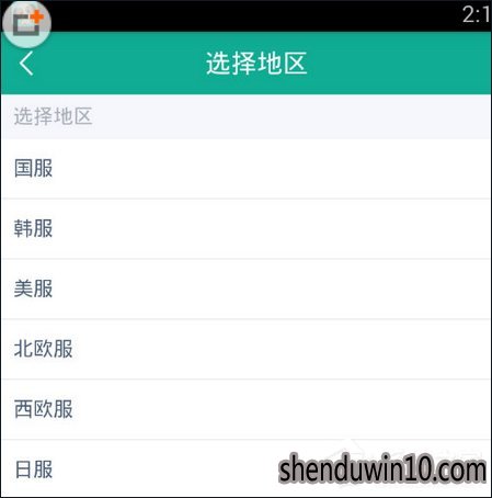 捞月狗怎么添加绑定角色?捞月狗添加绑定角色的教程