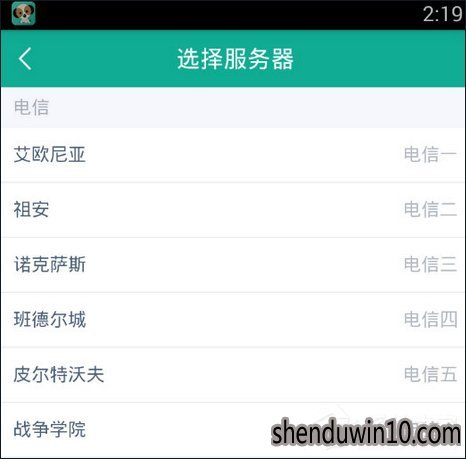 捞月狗怎么添加绑定角色?捞月狗添加绑定角色的教程