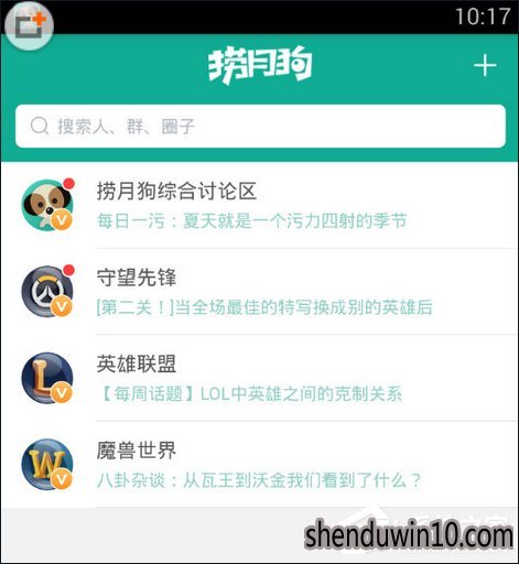 捞月狗怎么添加绑定角色?捞月狗添加绑定角色的教程