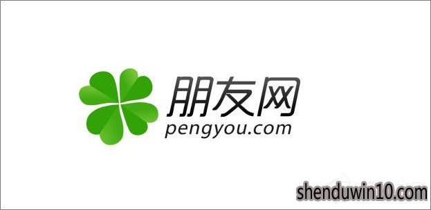 如何点亮朋友网图标?怎么点亮朋友网图标的方法
