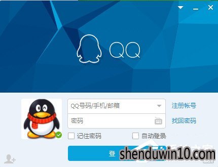 QQ表情包怎么删除?怎么QQ删除表情包的方法