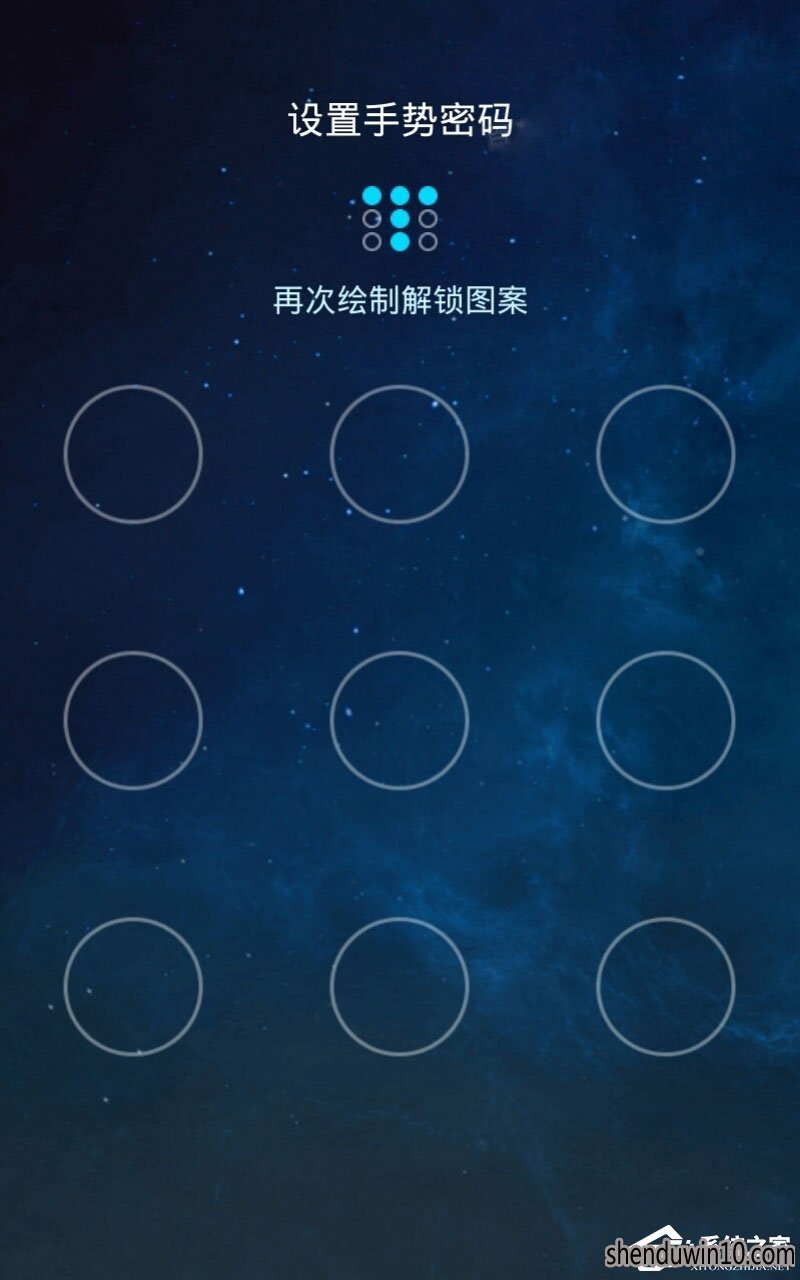 快的打车如何付款?快的打车的付款的方法