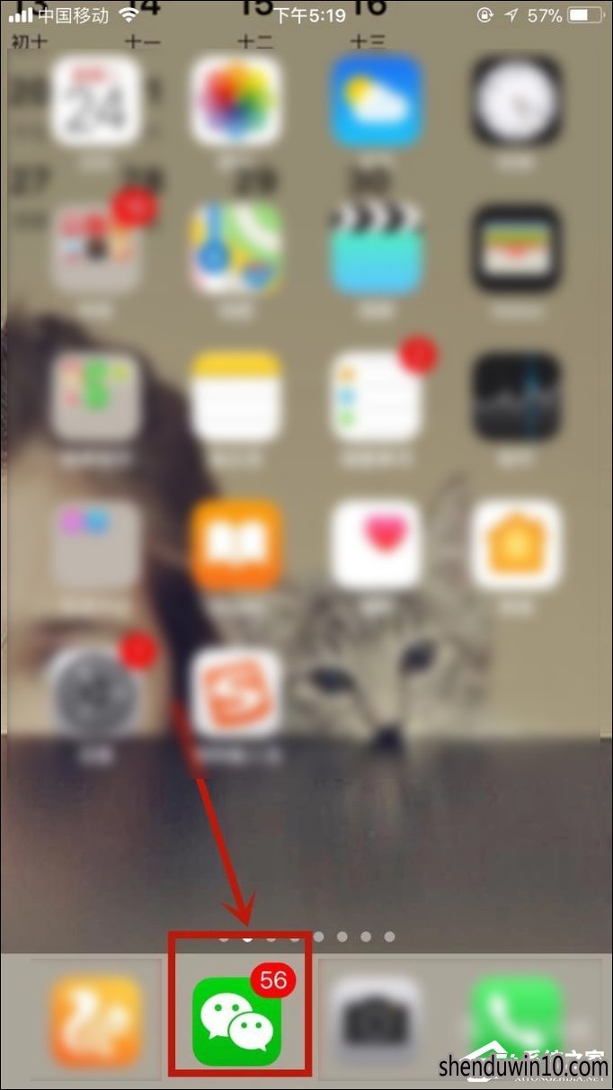 微信自动扣费项目怎么关闭?微信自动扣费怎么取消的方法