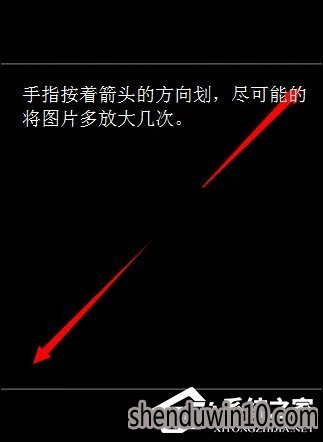 抖音透明头像怎么设置?抖音头像怎么变成透明的教程