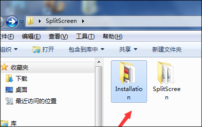 联想分屏软件怎么用?电脑显示器屏幕分割教程