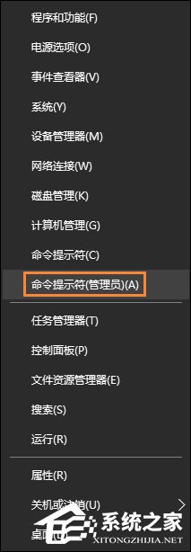 Office提示无法验证此应用程序的许可证怎么解决?