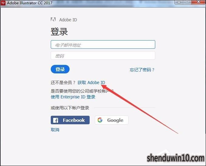 AI软件怎么安装?怎么安装破解版AI的方法
