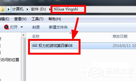 西瓜影音好用吗?西瓜影音播放视频怎么设置?