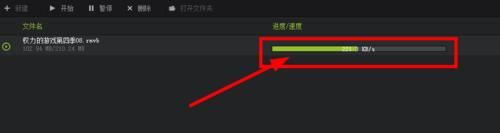西瓜影音好用吗?西瓜影音播放视频怎么设置?