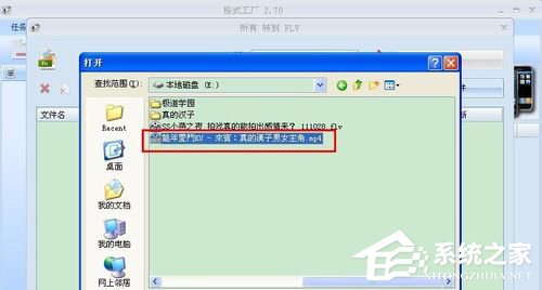 视频片段怎么截取?怎么截取视频片段的方法