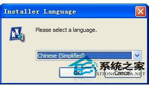 KX驱动怎么安装?怎么安装KX驱动的方法